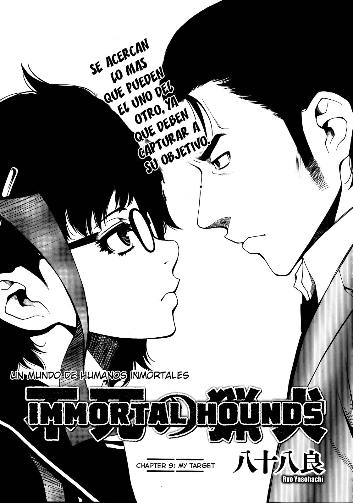Image preload