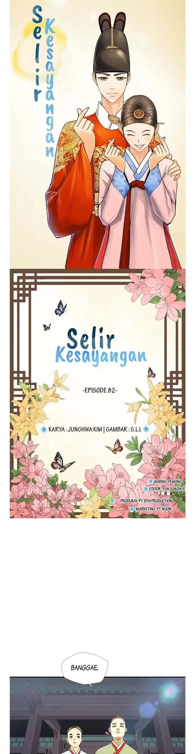 Selir Kesayangan-Chapter 82
